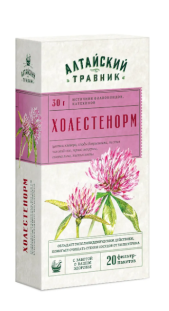 Фиточай холестенорм алтайский травник 1,5 n20 ф/пак