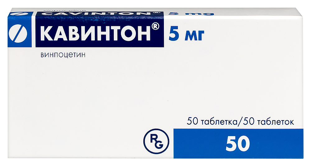 Кавинтон 5мг таб №50