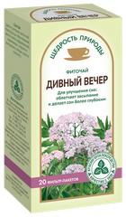 Фиточай щедрость природы дивный вечер 2,0 n20 ф/п