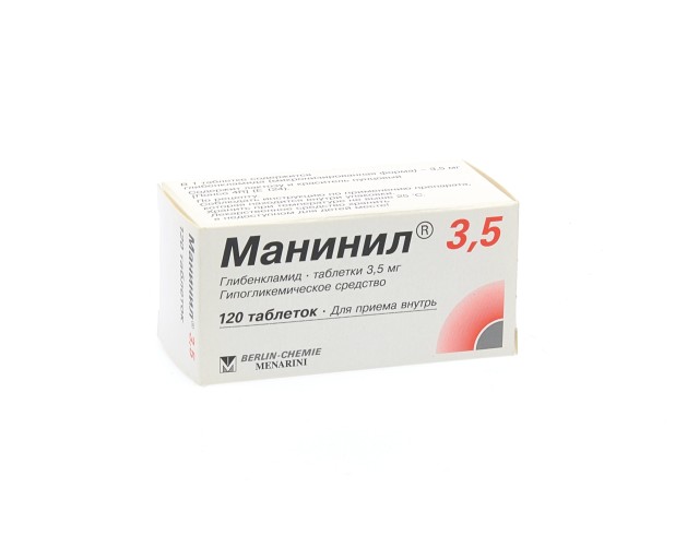 Манинил 3,5 таб №120