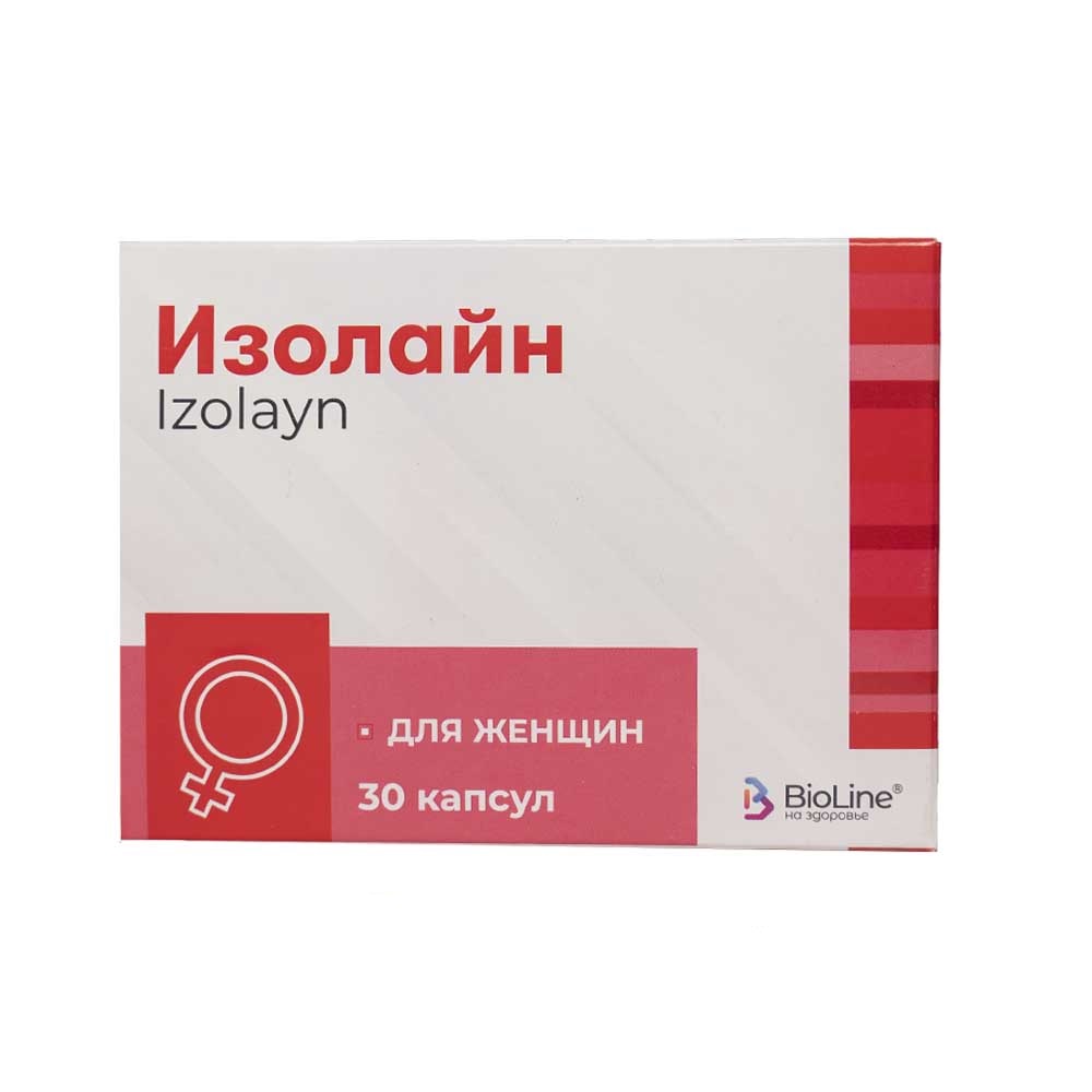 Изолайн капс №30 BioLine