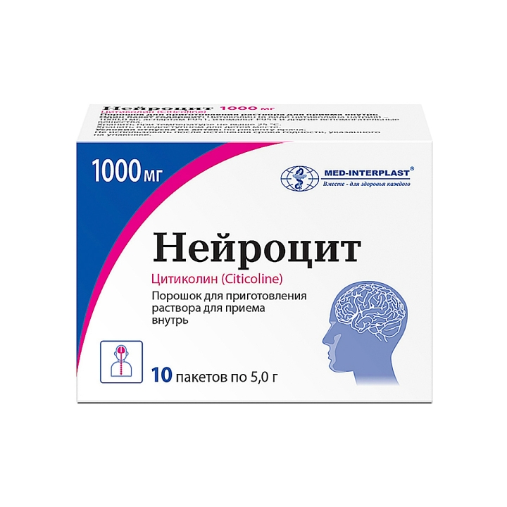 Нейроцит р-р 100мл