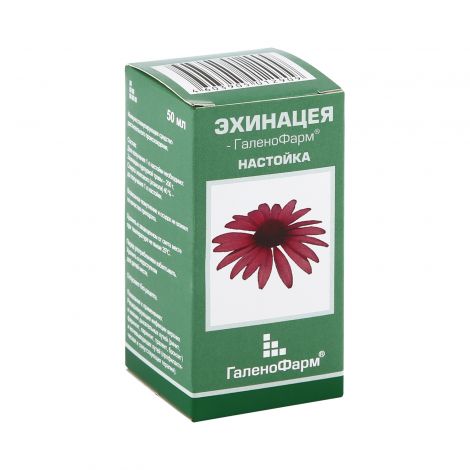 Эхинацеи настойка 50мл