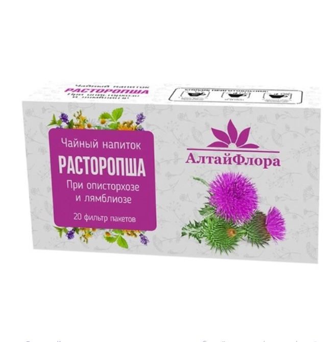 Расторопша алтайфлора 1,5 n20 ф/пак