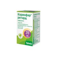 Коринфар ретард 20мг таб №50
