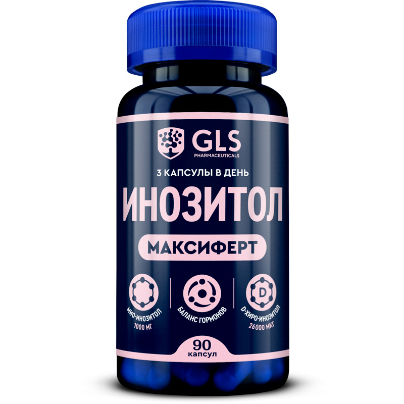 Инозитол 1000мг кап №90