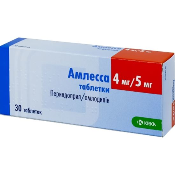 Амлесса 4мг/5мг таб №30 KRKA (Словения)