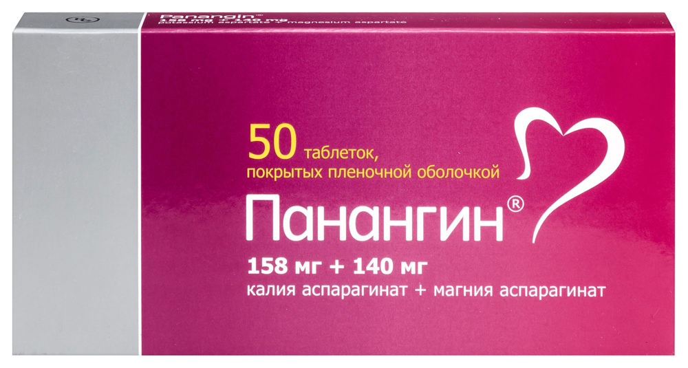 Панангин 158мг+140мг таб №50
