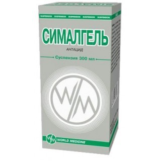 Сималгель 300мл