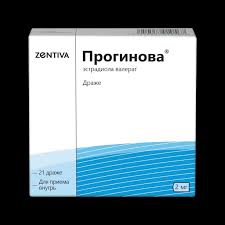 Прогинова 2 мг таб №21