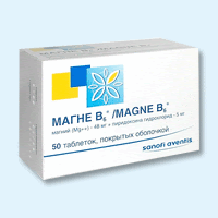 Магни В6 амп №50 (Франсия)