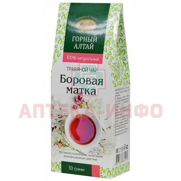 Фиточай боровая матка 30,0