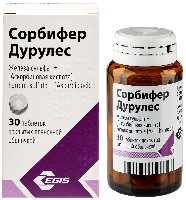 Сорбифер Дурулес таб №30