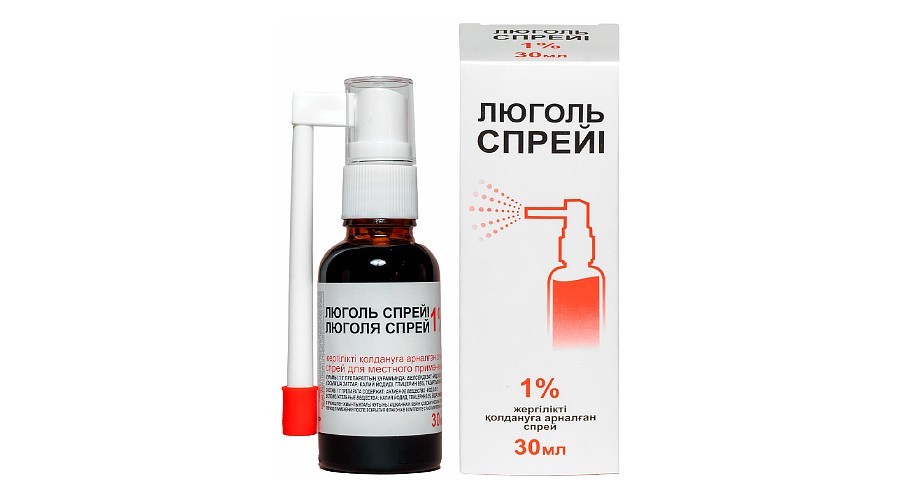 Люголя спрей 30мл