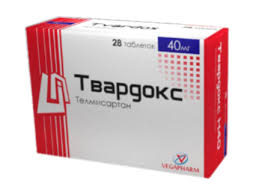 Твардокс Н 40мг таб №28