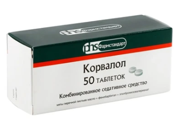 Корвалол таб №50