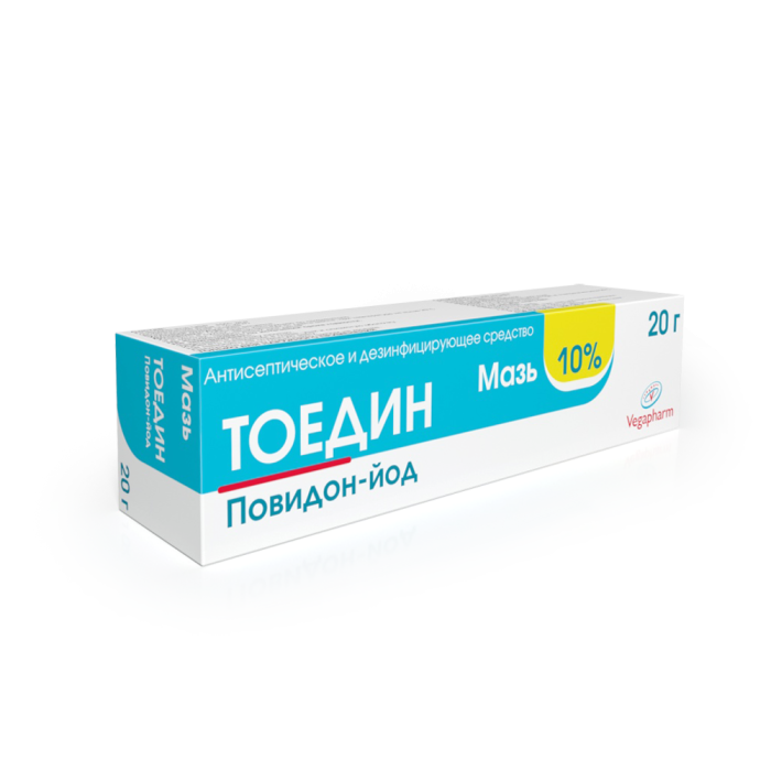 Тоедин 20г 10% мазь