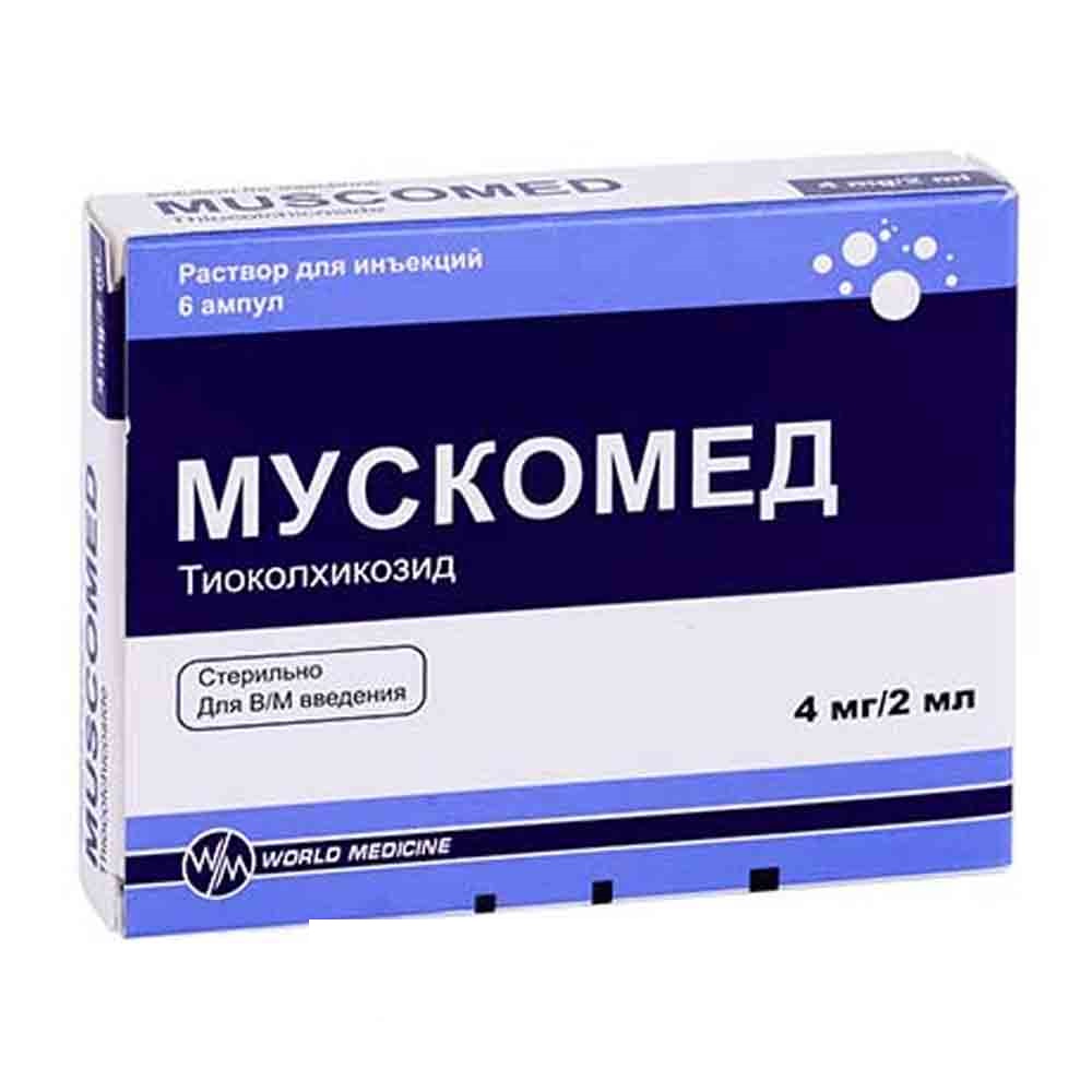 Мускомед 4мг/2мл ампула №6