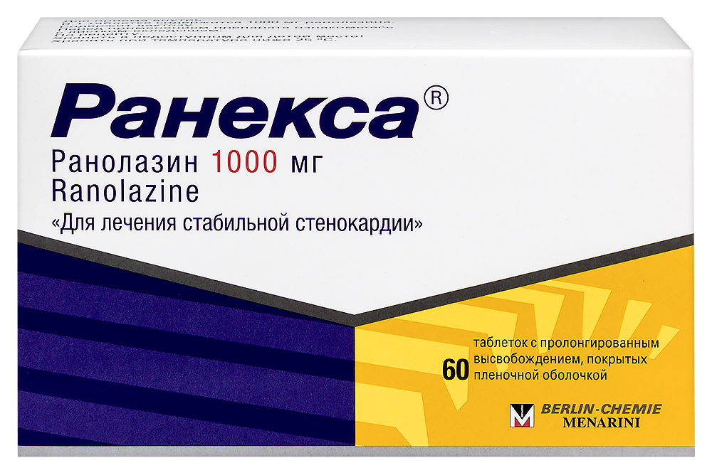Ранекса (ранолазин) 1000мг таб №60