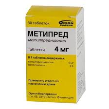 Метипред 4мг таб №30