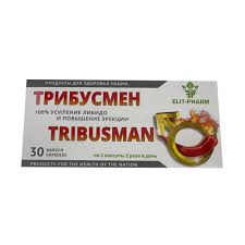Трибусмен капсула №30