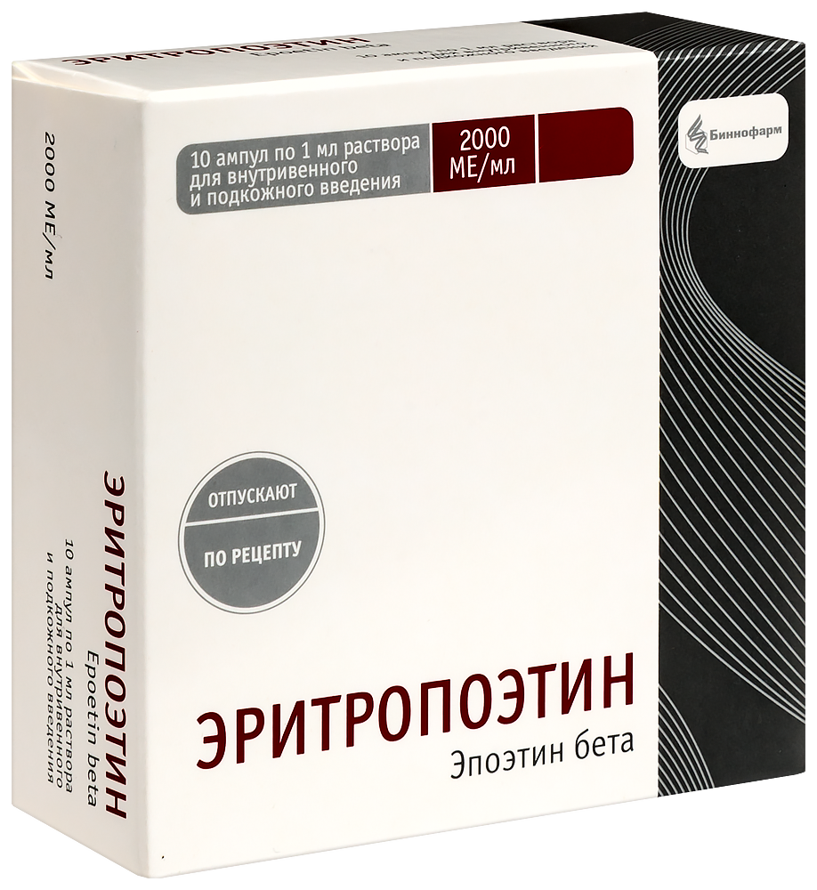Эритропоетин (Релепоэтин)  2000 МЕ Хит Хелз