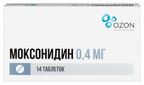 Моксонидин  0,4мг таб №14