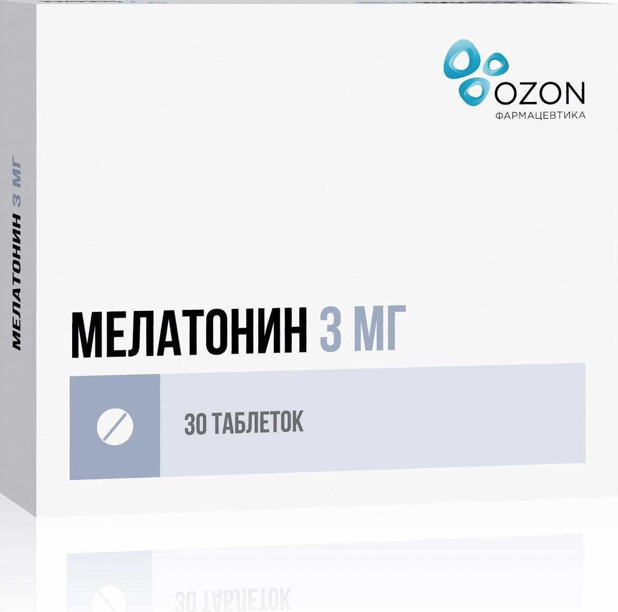 Мелатонин 3мг таб №30 (Озон)