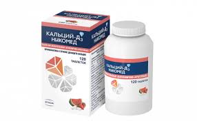 Кальций Д3 никомед клуб+арбуз таб №120