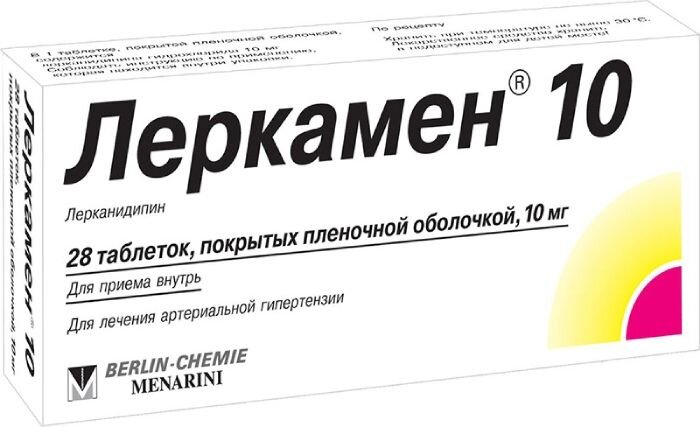 Леркамен  10мг таб №28