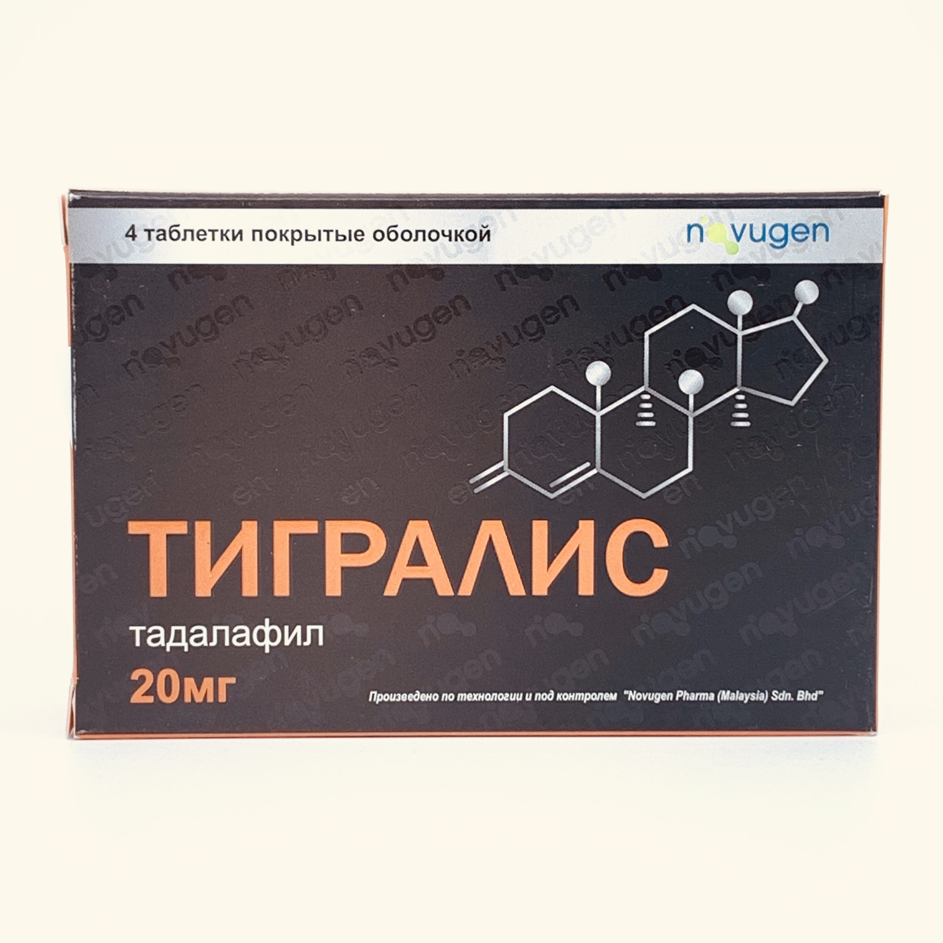 Тигралис таб 20мг №4