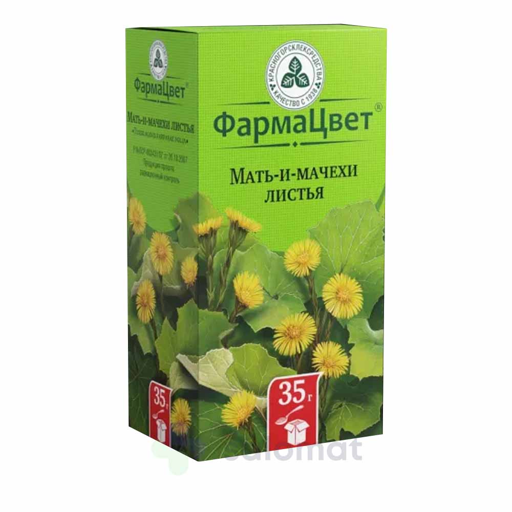 Мать и мачеха листья 50г