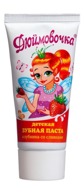 Зубная паста дюймовочка клубника/сливками 75г