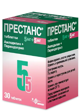 Престанс 5мг таб №30