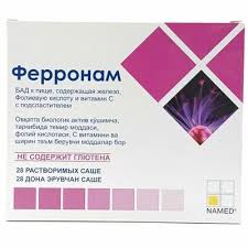 Ферронам пак №28