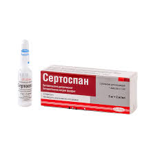 Сертоспан 5мг+2мг/мл 1мл амп №1