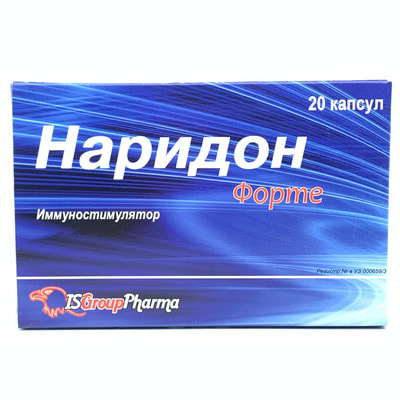 Наридон форте кап №20