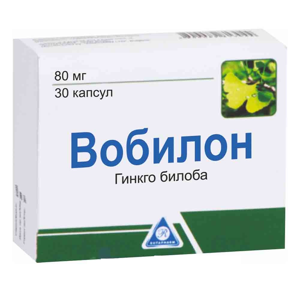 Вобилон 80мг капсула №30