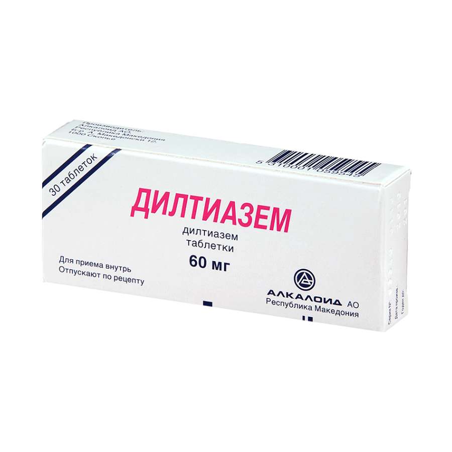 Дилтиазем 60мг таб №30