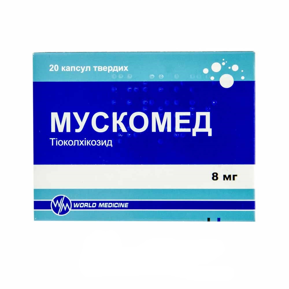 Мускомед 8мг капс №20