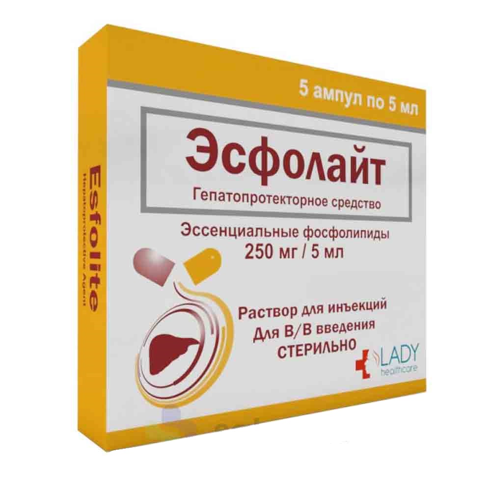Эсфолайт 5мл ампула №5