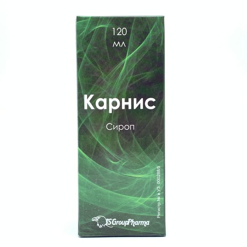Карнис сироп 120мл