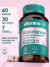 Коллаген+мумиё №60