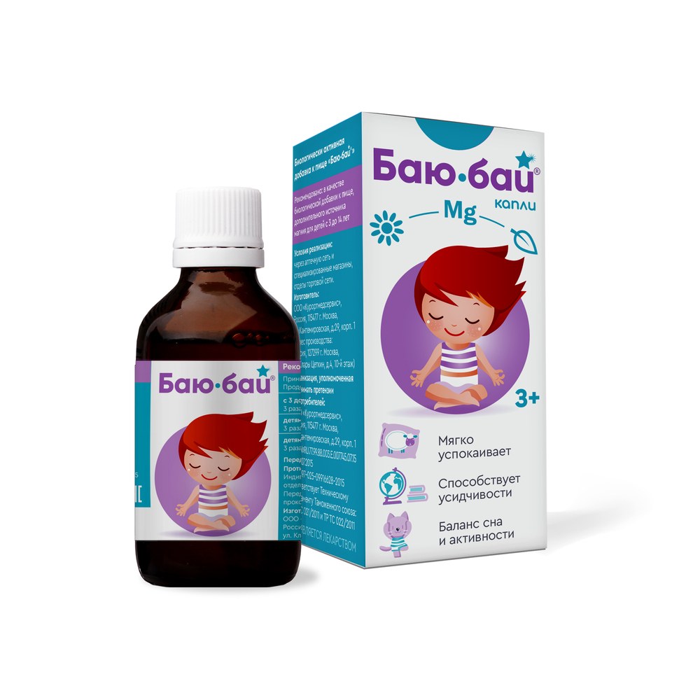 Баю - бай капля 50 мл