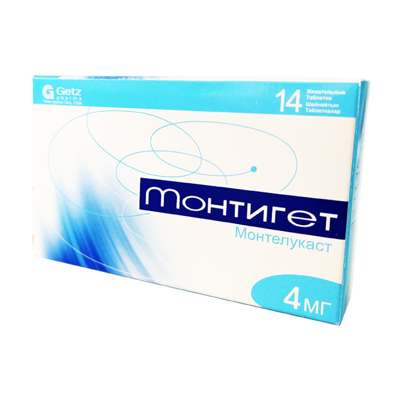 Монтигет 4мг таб №14
