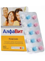 Алфавит классик таб №60