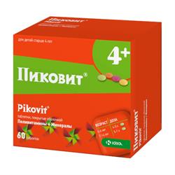 Пиковит таб №60  KRKA (Словения)