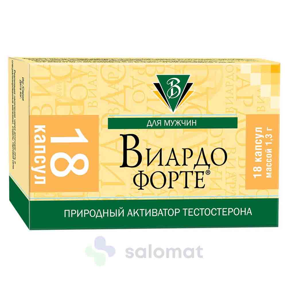 Виардо форте капсула №18