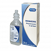 Нофлук (Флуконазол) 2мг/мл р-р 100мл