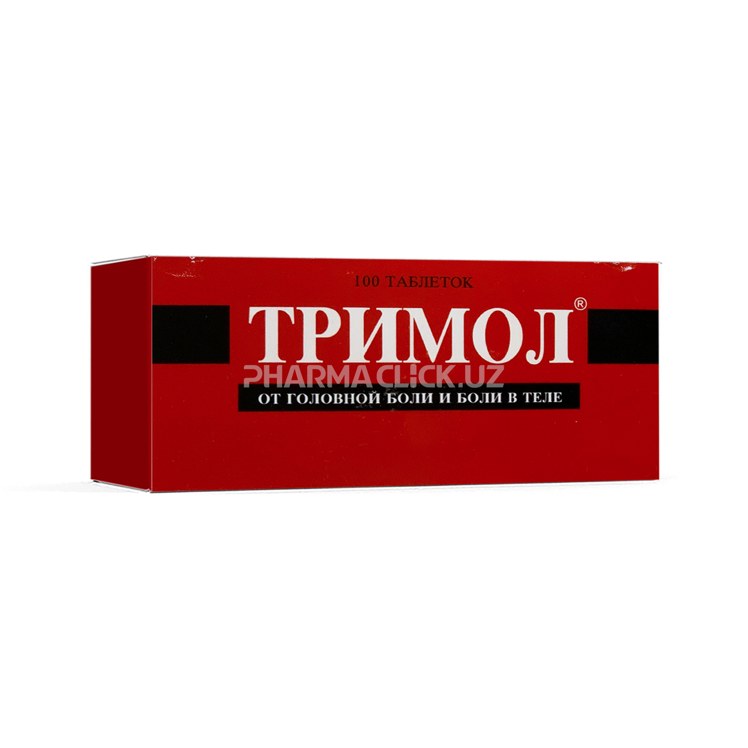 Тримол таб №100